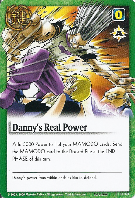 Dannys Real Power